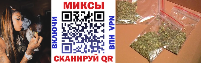БУТИРАТ BDO 33%  Купить закладки  Голицыно 