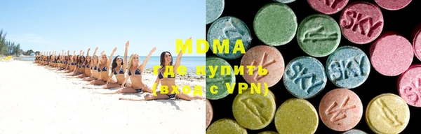 гашишное масло Инсар