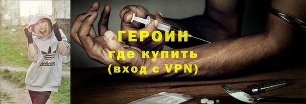 прущие грибы Иннополис