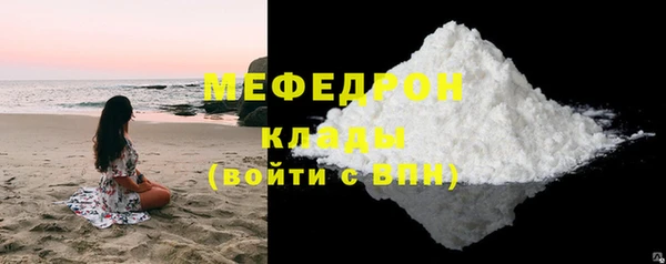 гашишное масло Инсар