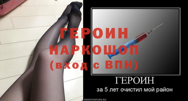 гашишное масло Инсар